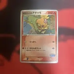 2026年最新】ポケモンカードゲームの人気アイテム - メルカリ