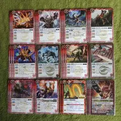 バトスピ【神煌臨編第4章:神の帰還 BS47】赤