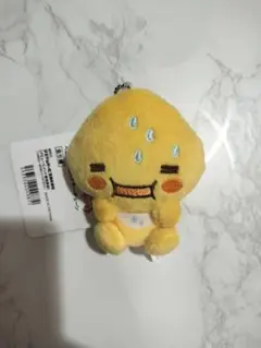 しずくちゃん ベビーマスコットキーチェーン アセオ君