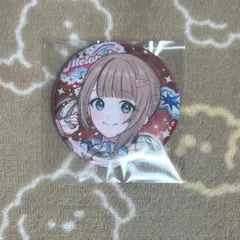 プロジェクトセカイ 花里みのり 缶バッジのサムネイル