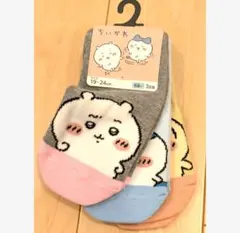 新品　ちいかわ　靴下 　3足組　ハチワレ　うさぎ　ソックス 19-24cm