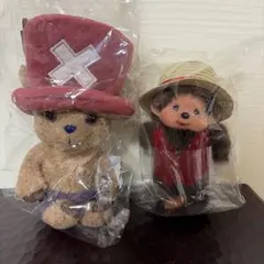 新品】モンチッチ ワンピース ルフィ ぬいぐるみ キーチェーン＆S