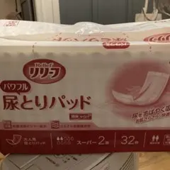 Item thumbnail for item 11720552-688a-4db4-a570-1812093bedd1