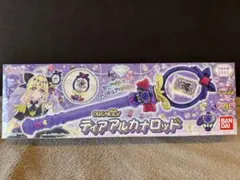 2026年最新】名探偵プリキュア! まわして変身! ティアアルカナロッドの