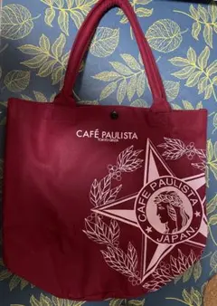 カフェパウリスタオリジナル丸底トートバッグ