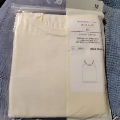 無印良品☆洗えるウールタンクトップ婦人用Mサイズ：オフ白／バスト80