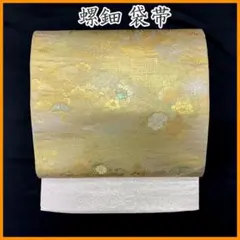 602my44◇螺鈿 風景文様 松竹梅 菊 牡丹 梅 お太鼓柄 袋帯◇美品
