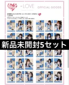 タフィ様 リクエスト 2点 まとめ商品