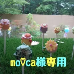 アンドハニー　サクラ　クレンジングバーム　クリアのサムネイル