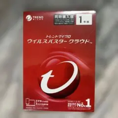 2026年最新】ウイルスバスタークラウド 3年版の人気アイテム - メルカリ