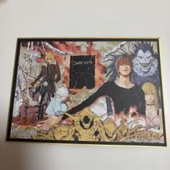 Item thumbnail for item f025911b-0a8c-4012-a04d-d8715ede87d0