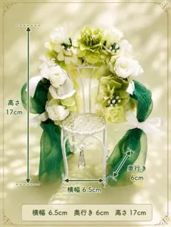 推しを飾るフラワーチェア　ぬいぐるみを固定するストラップ付き 推しを飾るフラワーチェア ぬいぐるみを固定するストラップ付 - メルカリ