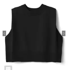 GRL ボーダー柄ノースリーブニットベスト[ab137h]