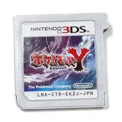 Item thumbnail for item ec1422f3-421e-4d51-9492-7c235af41330