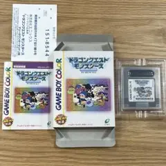 ゲームボーイ　ドラゴンクエストモンスターズ　テリーのワンダーランド