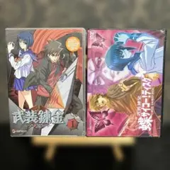 「激安」武装錬金 dvd box 全巻セット 2026年最新】武装錬金 DVD-BOXの人気アイテム - メルカリ