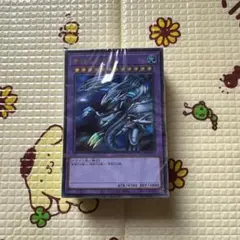 遊戯王　海馬セット　メルカリ最安値 2025年最新】遊戯王海馬セットの人気アイテム - メルカリ