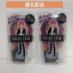 ハロウィン　アクスタ　キーホルダー　ケース　棺桶型　セリア　クリアケース