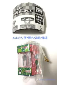 内袋未開封 * レトロ ファービー ミニチュア ガチャ * ブラック