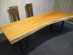＃1668■　欅　ケヤキ　テーブル　ローテーブル　ダイニング　座卓　一枚板　天板のサムネイル