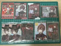 ツイステ リドル 紙類