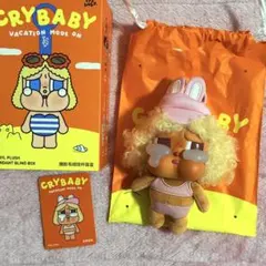 【正規品】クライベイビー Vacation Mode On ぬいぐるみペンダト