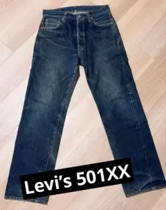 Levi’s 501XX 501-0003 555バレンシアBIG E USA製