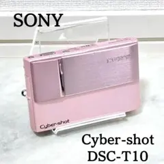 極美品 SONY Cyber-shot DSC-T77 ピンク 動作品 元箱付 - メルカリ