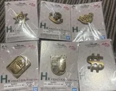 一番くジョジョの奇妙な冒険 H賞 メタルピンズコレクション コンプリートセット
