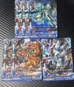 Item thumbnail for item 968183c2-1227-4b09-abd5-9ee067a12f38