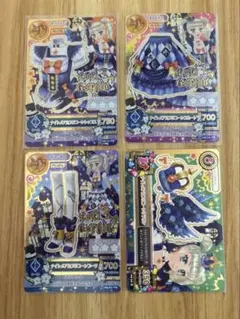 アイカツ　ナイトメアカプリコーンコーデ　藤堂ユリカ