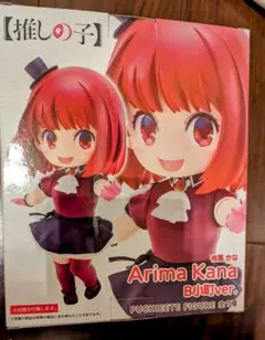 推しの子　プチエットフィギュア　有馬かな　B 小町ver.