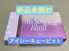 Item thumbnail for item 1c66a55d-79d7-427e-9549-2e10e3ef75bd