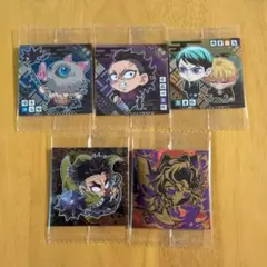 鬼滅の刃にふぉるめーしょんデフォルメウエハースシール其ノ十四