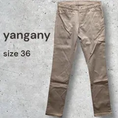 Item thumbnail for item 639f9105-fb84-4c24-91fb-e4caf2c64fb2