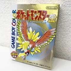 2025年最新】ゲームボーイ ポケモン 空箱の人気アイテム - メルカリ