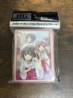 2026年最新】涼宮ハルヒ ヴァイスシュヴァルツの人気アイテム - メルカリ