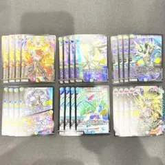 2026年最新】サンキューパック デュエマの人気アイテム - メルカリ