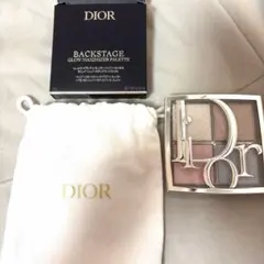 Dior バックステージ グロウ マキシマイザーパレット 002
