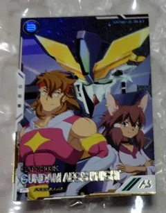 機動戦士ガンダム アーセナルベース ガンダムイージスナイト パラレル