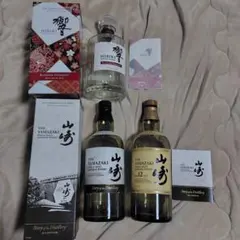 2026年最新】白州 山崎 響の人気アイテム - メルカリ