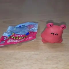たべっ子どうぶつ 着せかえリング ピンク
