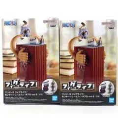 【まとめ割】 ワンピース フィグライフ! ルフィ ギア5 vol.5 ２体セット