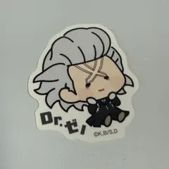 Dr.STONE んまほっぺ ステッカー ゼノ