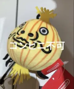 任天堂 リズム天国 ポーチ 脱毛 - メルカリ