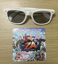 GRE4N BOYZ イマーシブライブシアター 3Dメガネ コースター