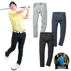 【美品】ワークマン ストレッチゴルフパンツ ブラック LLサイズ