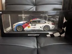 1/64 MINI GT GT-R Matte White チェイス - メルカリ