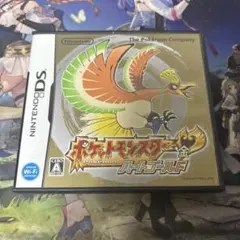 2026年最新】ハートゴールド ポケモン 中古の人気アイテム - メルカリ