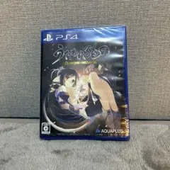 ⭐︎未開封⭐︎うたわれるもの 偽りの仮面 PS4